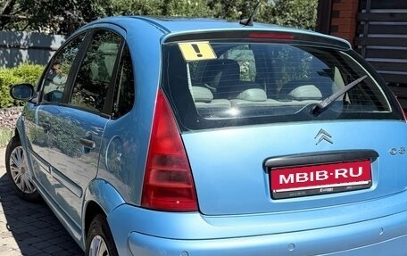 Citroen C3 II, 2004 год, 310 000 рублей, 2 фотография