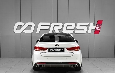 KIA Optima IV, 2016 год, 1 678 000 рублей, 4 фотография
