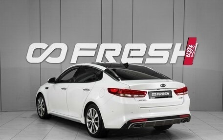 KIA Optima IV, 2016 год, 1 678 000 рублей, 2 фотография