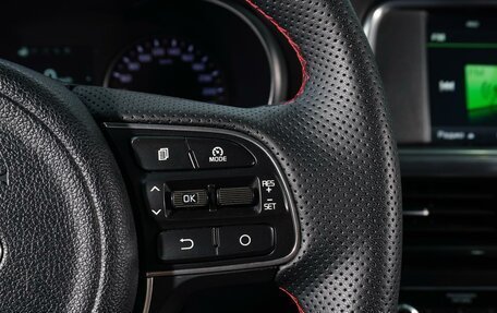 KIA Optima IV, 2016 год, 1 678 000 рублей, 17 фотография