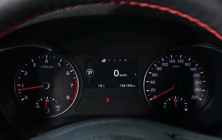 KIA Optima IV, 2016 год, 1 678 000 рублей, 15 фотография