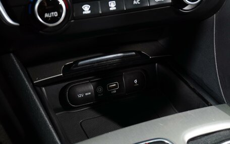 KIA Optima IV, 2016 год, 1 678 000 рублей, 21 фотография