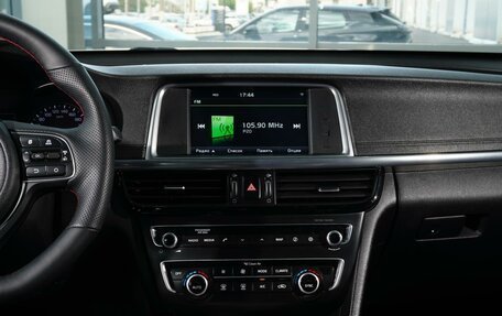 KIA Optima IV, 2016 год, 1 678 000 рублей, 22 фотография
