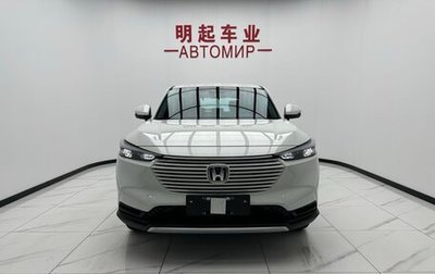 Honda Vezel, 2023 год, 2 012 000 рублей, 1 фотография