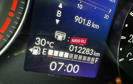 Honda Vezel, 2023 год, 2 012 000 рублей, 12 фотография