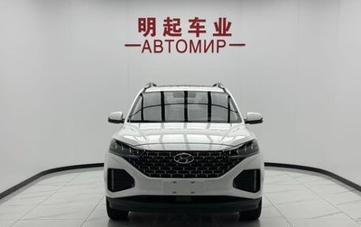Hyundai ix35, 2023 год, 1 983 000 рублей, 1 фотография