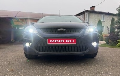 Ford Focus II рестайлинг, 2009 год, 850 000 рублей, 1 фотография