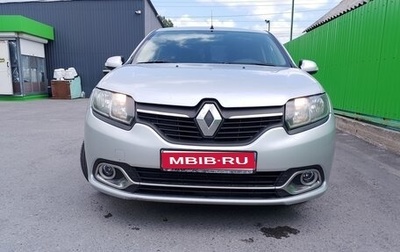 Renault Logan II, 2015 год, 480 000 рублей, 1 фотография