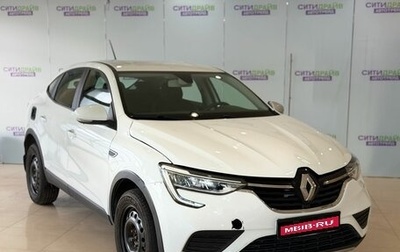 Renault Arkana I, 2021 год, 1 170 000 рублей, 1 фотография