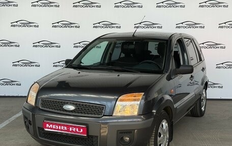 Ford Fusion I, 2008 год, 449 000 рублей, 1 фотография