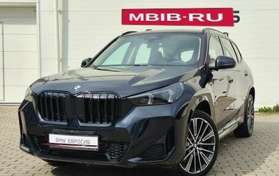 BMW X1, 2026 год, 5 959 000 рублей, 1 фотография