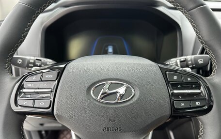 Hyundai ix35, 2023 год, 1 983 000 рублей, 8 фотография
