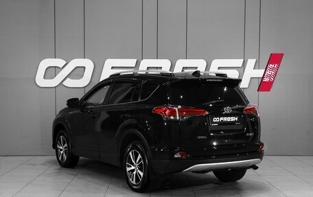 Toyota RAV4, 2019 год, 2 648 000 рублей, 2 фотография