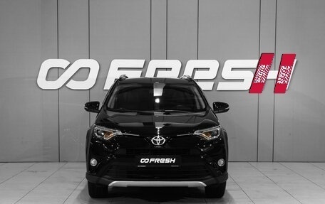 Toyota RAV4, 2019 год, 2 648 000 рублей, 3 фотография