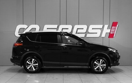 Toyota RAV4, 2019 год, 2 648 000 рублей, 5 фотография