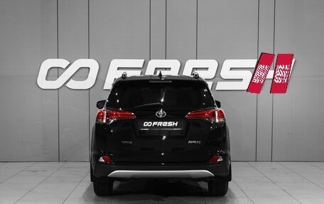Toyota RAV4, 2019 год, 2 648 000 рублей, 4 фотография