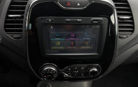 Renault Kaptur I рестайлинг, 2017 год, 1 380 000 рублей, 9 фотография