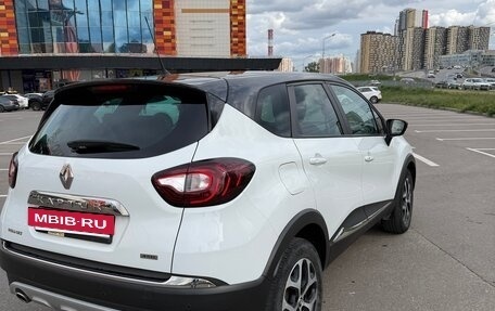 Renault Kaptur I рестайлинг, 2017 год, 1 380 000 рублей, 18 фотография