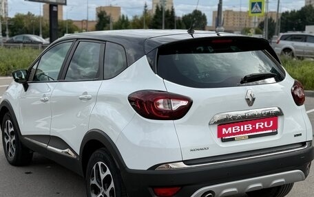 Renault Kaptur I рестайлинг, 2017 год, 1 380 000 рублей, 14 фотография