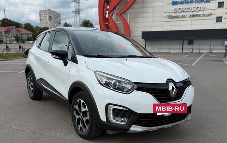 Renault Kaptur I рестайлинг, 2017 год, 1 380 000 рублей, 19 фотография