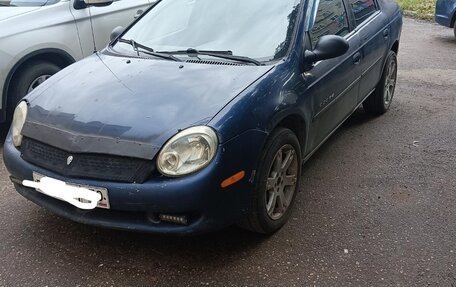 Dodge Neon II, 2000 год, 150 000 рублей, 10 фотография