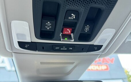 Honda CR-V, 2026 год, 4 240 000 рублей, 14 фотография