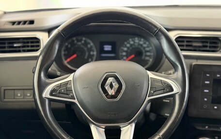 Renault Arkana I, 2021 год, 1 170 000 рублей, 11 фотография
