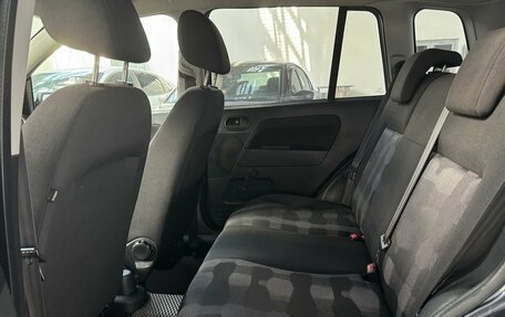 Ford Fusion I, 2008 год, 449 000 рублей, 6 фотография