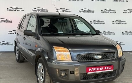 Ford Fusion I, 2008 год, 449 000 рублей, 2 фотография