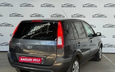 Ford Fusion I, 2008 год, 449 000 рублей, 4 фотография