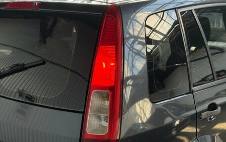 Ford Fusion I, 2008 год, 449 000 рублей, 10 фотография