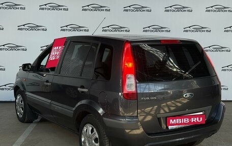 Ford Fusion I, 2008 год, 449 000 рублей, 3 фотография