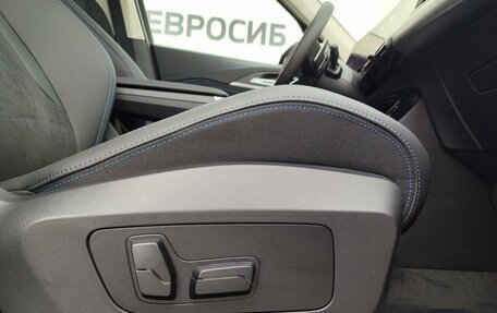 BMW X1, 2026 год, 5 959 000 рублей, 25 фотография