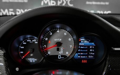 Porsche Macan I рестайлинг, 2021 год, 7 300 000 рублей, 12 фотография