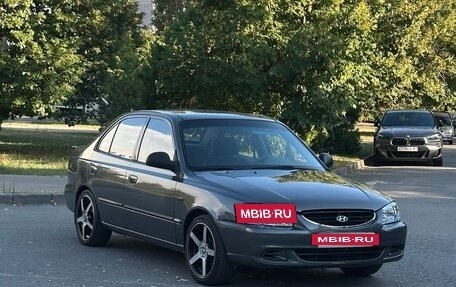 Hyundai Accent II, 2006 год, 410 000 рублей, 2 фотография