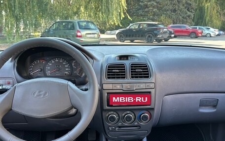 Hyundai Accent II, 2006 год, 410 000 рублей, 13 фотография