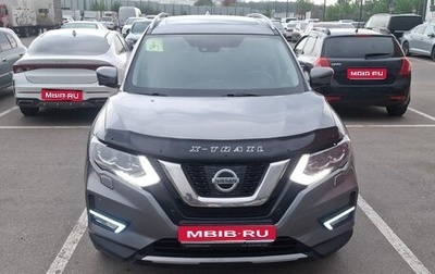 Nissan X-Trail, 2020 год, 2 450 000 рублей, 1 фотография