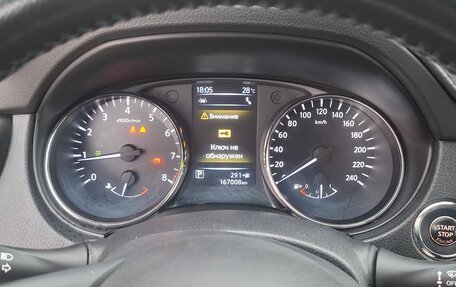 Nissan X-Trail, 2020 год, 2 450 000 рублей, 11 фотография
