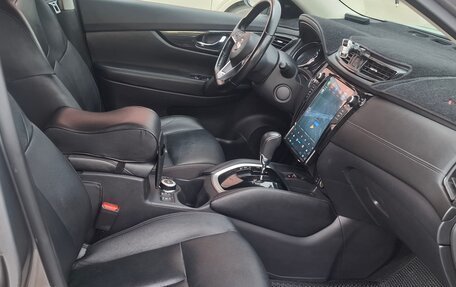Nissan X-Trail, 2020 год, 2 450 000 рублей, 17 фотография