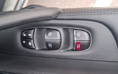 Nissan X-Trail, 2020 год, 2 450 000 рублей, 13 фотография