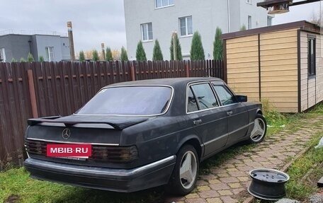 Mercedes-Benz S-Класс, 1986 год, 700 000 рублей, 3 фотография