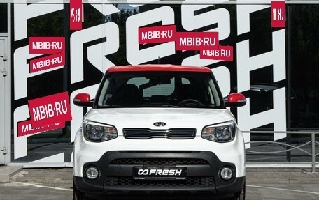 KIA Soul II рестайлинг, 2018 год, 1 750 000 рублей, 3 фотография