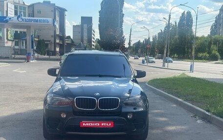 BMW X5, 2012 год, 1 900 000 рублей, 1 фотография