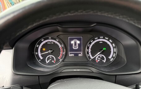 Skoda Kodiaq I, 2019 год, 2 300 000 рублей, 2 фотография