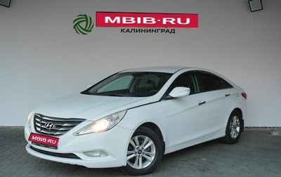 Hyundai Sonata VI, 2011 год, 969 000 рублей, 1 фотография