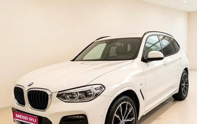 BMW X3, 2021 год, 5 200 000 рублей, 1 фотография
