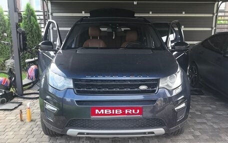 Land Rover Discovery Sport I рестайлинг, 2015 год, 1 690 000 рублей, 1 фотография