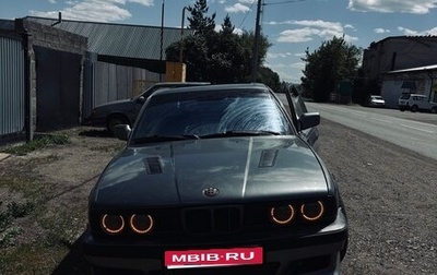 BMW 5 серия, 1989 год, 310 000 рублей, 1 фотография