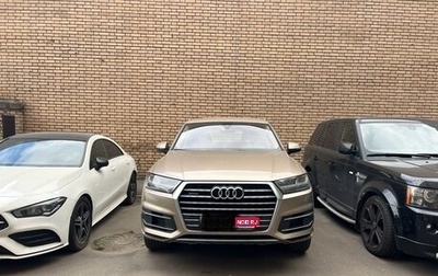 Audi Q7, 2017 год, 4 098 000 рублей, 1 фотография