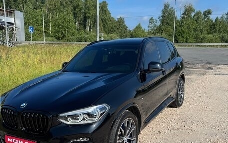 BMW X3, 2020 год, 4 599 999 рублей, 1 фотография
